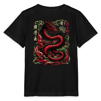 Imperial Dragon: Mythic Majesty - Stanley/Stella MINI CREATOR Kids’ T-Shirt - black - Front - Mikhail (115cm)