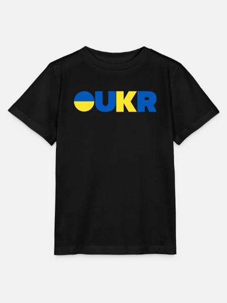 Ukraine - Stanley/Stella Kinder T-Shirt MINI CREATOR - Schwarz