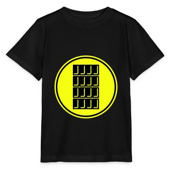 Chocolate Icon Symbol - Stanley/Stella MINI CREATOR Kids’ T-Shirt - black - Front - Mikhail (115cm)