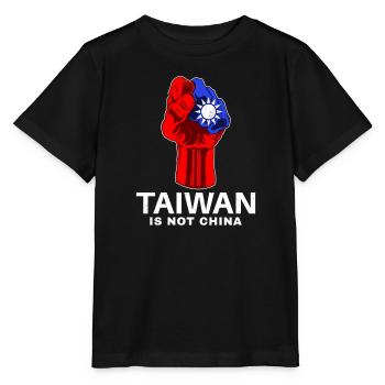 Taiwan is not China - Stanley/Stella MINI CREATOR Kids’ T-Shirt - black - Front - Mikhail (115cm)