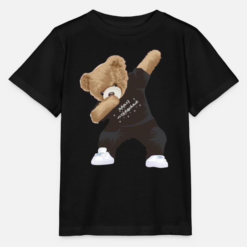 Tamponner Teddy - T-shirt bio MINI CREATOR Stanley/Stella Enfant - noir