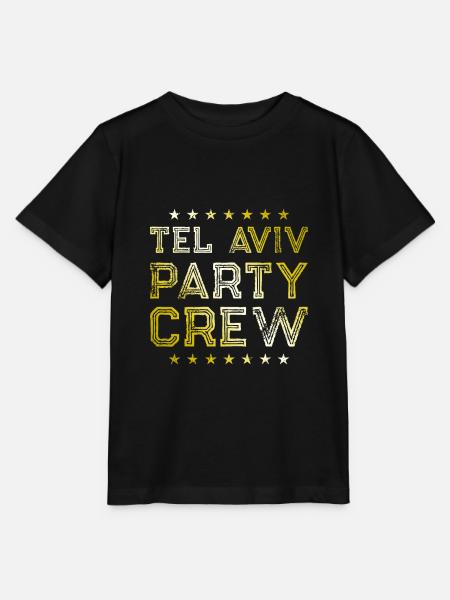 Tel Aviv Party Crew - Stanley/Stella Kinder T-Shirt MINI CREATOR - Schwarz