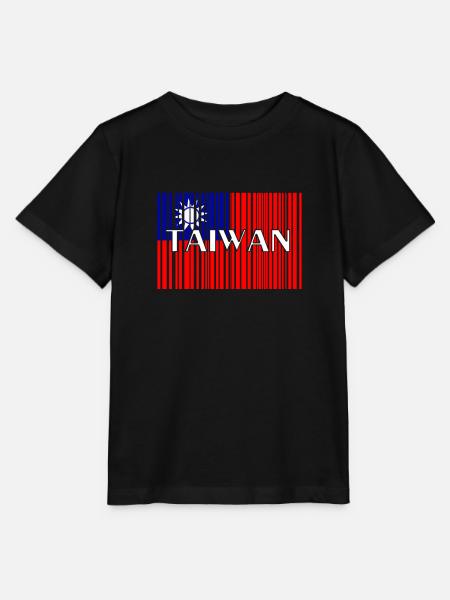 Taiwan - Stanley/Stella Kinder T-Shirt MINI CREATOR  - Schwarz