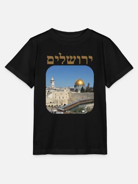 Jerusalem - Stanley/Stella Kinder T-Shirt MINI CREATOR - Schwarz