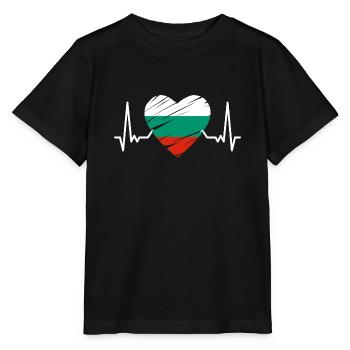 Drapeau de la Bulgarie Drapeau bulgare Sables d’or - T-shirt bio MINI CREATOR Stanley/Stella Enfant - noir - Devant - Mikhail (115cm)