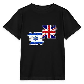 Israël Drapeau britannique Israélien Britannique - T-shirt bio MINI CREATOR Stanley/Stella Enfant - noir - Devant - Mikhail (115cm)