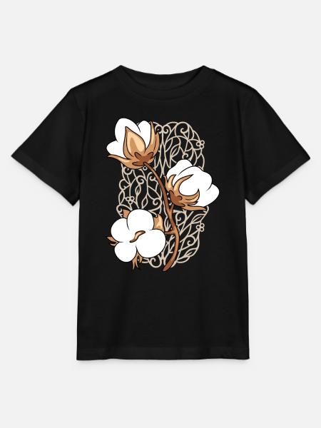 Ornamentelement mit blühendem Baumwollzweig - Stanley/Stella Kinder T-Shirt MINI CREATOR - Schwarz