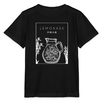 Lemonade Chinese Hanzi Lemonade Lemonade - Stanley/Stella MINI CREATOR Kids’ T-Shirt - black - Front - Mikhail (115cm)