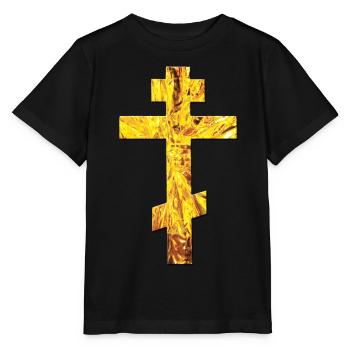 Orthodoxe russe Croix d'Or / Croix-russe - T-shirt bio MINI CREATOR Stanley/Stella Enfant - noir - Devant - Mikhail (115cm)
