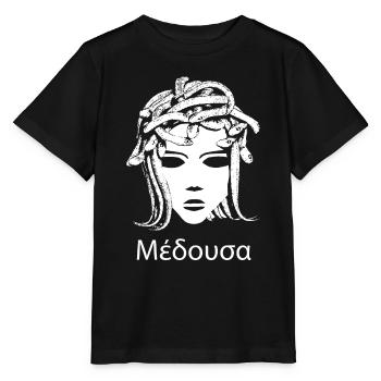 Medusa Ancient Art Medusa's Head with Snake Hair - Stanley/Stella MINI CREATOR Kids’ T-Shirt - black - Front - Mikhail (115cm)