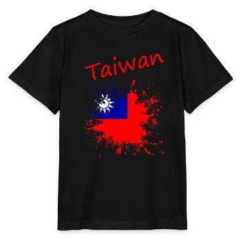 Taiwan - Stanley/Stella Kinder T-Shirt MINI CREATOR  - Schwarz - Vorne - Mikhail (115cm)