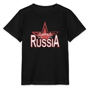 MADE in Russia font with star - Stanley/Stella MINI CREATOR Kids’ T-Shirt - black - Front - Mikhail (115cm)