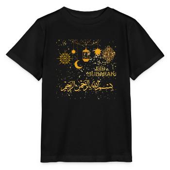 Ramadan, Eid Mubarak - Stanley/Stella MINI CREATOR Kids’ T-Shirt - black - Front - Mikhail (115cm)
