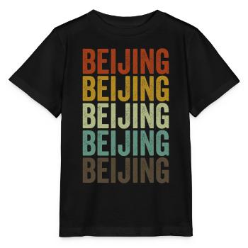 Pékin Chine Rétro Vintage - T-shirt bio MINI CREATOR Stanley/Stella Enfant - noir - Devant - Mikhail (115cm)