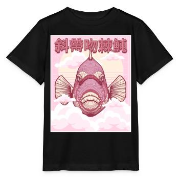 Humuhumunukunukuapua'a Hawaiianischer Riff-Drücker - Stanley/Stella Kinder T-Shirt MINI CREATOR  - Schwarz - Vorne - Mikhail (115cm)