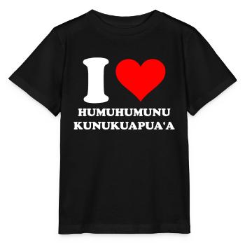 Humuhumunukunukuapua'a Hawaiianischer Riff-Drücker - Stanley/Stella Kinder T-Shirt MINI CREATOR  - Schwarz - Vorne - Mikhail (115cm)