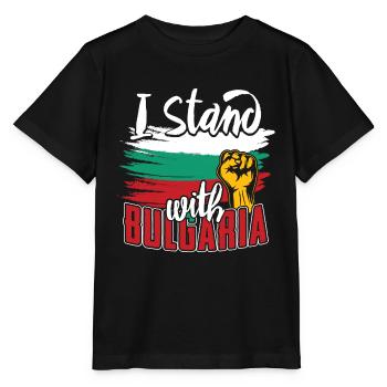 Bulgaria - Stanley/Stella MINI CREATOR Kids’ T-Shirt - black - Front - Mikhail (115cm)
