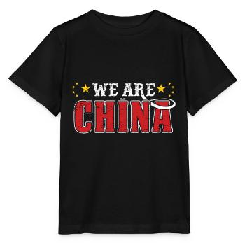 Wir Sind China! - Stanley/Stella Kinder T-Shirt MINI CREATOR  - Schwarz - Vorne - Mikhail (115cm)