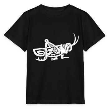 Heuschrecke - Stanley/Stella Kinder T-Shirt MINI CREATOR  - Schwarz - Vorne - Mikhail (115cm)