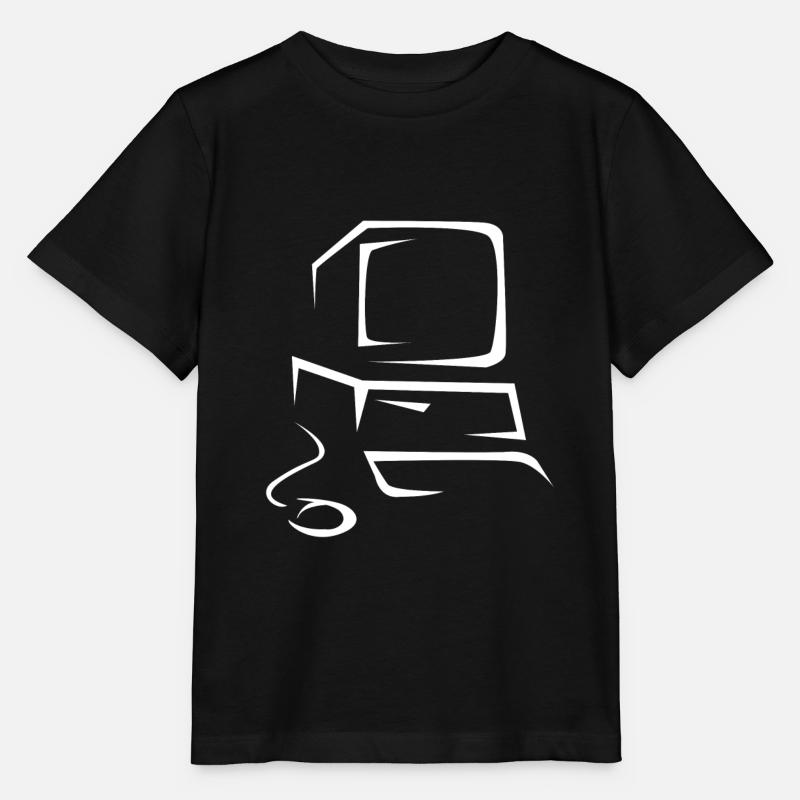 Alter Computer - Stanley/Stella Kinder T-Shirt MINI CREATOR - Schwarz