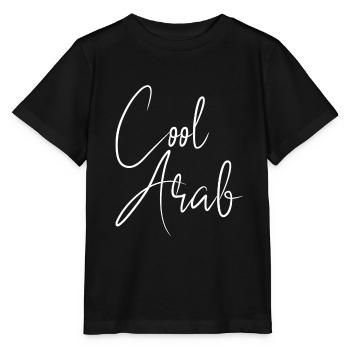 Cool Arab - Stanley/Stella Kinder T-Shirt MINI CREATOR  - Schwarz - Vorne - Mikhail (115cm)