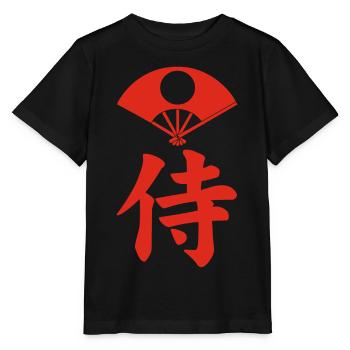 Samurai-Emblem des Satake-Clans (rot) - Stanley/Stella Kinder T-Shirt MINI CREATOR  - Schwarz - Vorne - Mikhail (115cm)