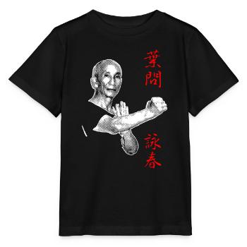 Yip Man Wing Chun Halftone Design - Stanley/Stella MINI CREATOR Kids’ T-Shirt - black - Front - Mikhail (115cm)
