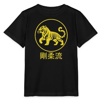 Dojo Training Karate Bestes Vermächtnis Des - Stanley/Stella Kinder T-Shirt MINI CREATOR  - Schwarz - Vorne - Mikhail (115cm)