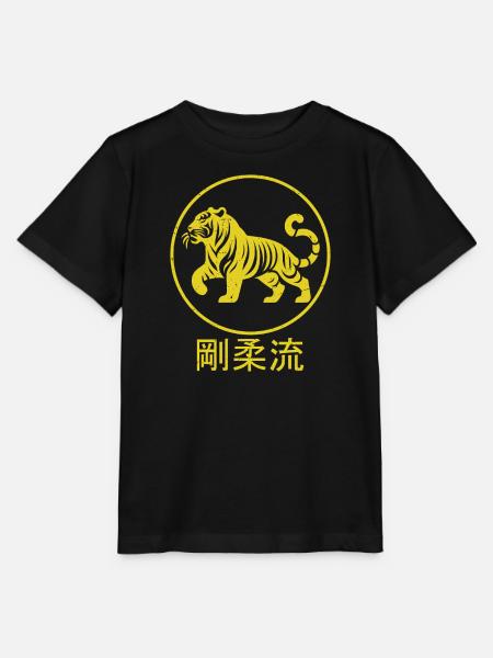 Dojo Training Karaté Le meilleur héritage de la - T-shirt bio MINI CREATOR Stanley/Stella Enfant - noir