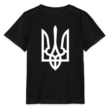 Ukraine - T-shirt bio MINI CREATOR Stanley/Stella Enfant - noir - Devant - Mikhail (115cm)
