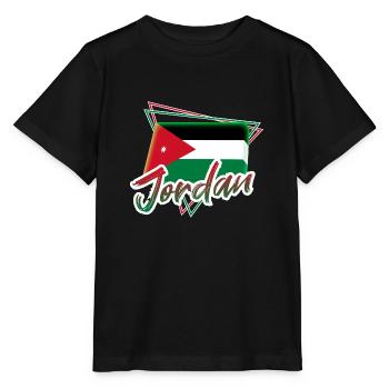 Jordan - Stanley/Stella MINI CREATOR Kids’ T-Shirt - black - Front - Mikhail (115cm)