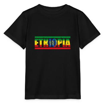 Ethiopia - Stanley/Stella MINI CREATOR Kids’ T-Shirt - black - Front - Mikhail (115cm)