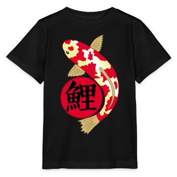 Poisson japonais et manga - T-shirt bio MINI CREATOR Stanley/Stella Enfant - noir - Devant - Mikhail (115cm)