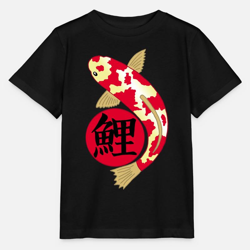Poisson japonais et manga - T-shirt bio MINI CREATOR Stanley/Stella Enfant - noir