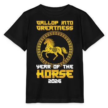 Year Of Horse Chinese New Year 2026 - Stanley/Stella MINI CREATOR Kids’ T-Shirt - black - Front - Mikhail (115cm)