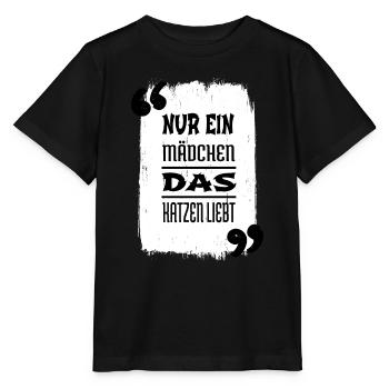 geburtstagsgeschenk humor streunerkatze cool - Stanley/Stella Kinder T-Shirt MINI CREATOR  - Schwarz - Vorne - Mikhail (115cm)