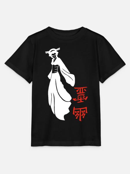 Weißer japanischer Geist - Stanley/Stella Kinder T-Shirt MINI CREATOR - Schwarz