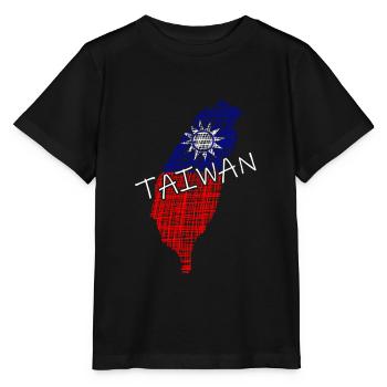 taiwan Taiwan taipeh - Stanley/Stella Kinder T-Shirt MINI CREATOR  - Schwarz - Vorne - Mikhail (115cm)