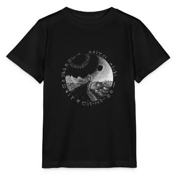 Causalité (transparent, pour les fonds sombres) - T-shirt bio MINI CREATOR Stanley/Stella Enfant - noir - Devant - Mikhail (115cm)