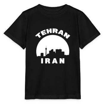 Tehran Iran Silhouette Gift - Stanley/Stella MINI CREATOR Kids’ T-Shirt - black - Front - Mikhail (115cm)
