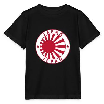 Japan - Stanley/Stella MINI CREATOR Kids’ T-Shirt - black - Front - Mikhail (115cm)