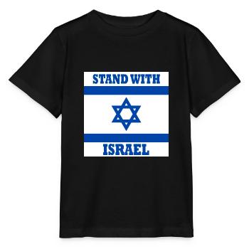 Stand with israel - Stanley/Stella MINI CREATOR Kids’ T-Shirt - black - Front - Mikhail (115cm)