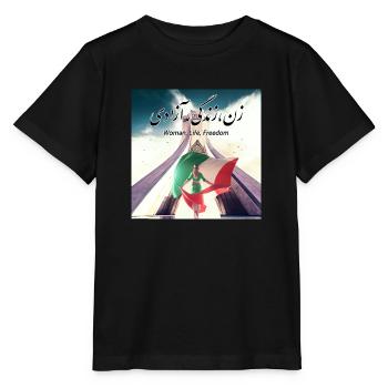 Woman Life Freedom In Farsi / Iran - Stanley/Stella MINI CREATOR Kids’ T-Shirt - black - Front - Mikhail (115cm)