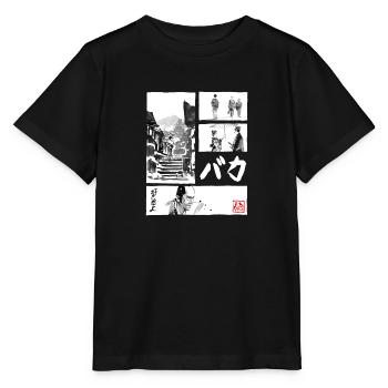 Baka manga for black - Stanley/Stella MINI CREATOR Kids’ T-Shirt - black - Front - Mikhail (115cm)