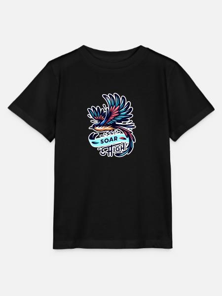 Soar High - Vogel Illustration - Stanley/Stella Kinder T-Shirt MINI CREATOR  - Schwarz