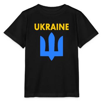 Ukraine - Stanley/Stella Kinder T-Shirt MINI CREATOR  - Schwarz - Vorne - Mikhail (115cm)