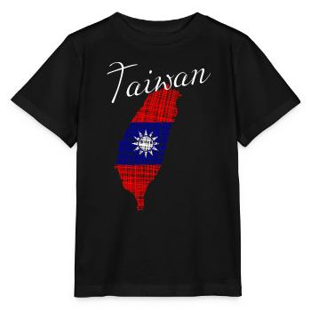 Taiwan - Stanley/Stella Kinder T-Shirt MINI CREATOR  - Schwarz - Vorne - Mikhail (115cm)