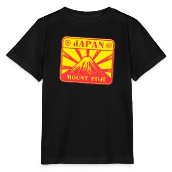 Voyage au Japon - T-shirt bio MINI CREATOR Stanley/Stella Enfant - noir - Devant - Mikhail (115cm)