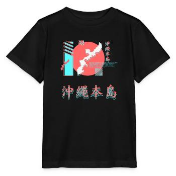Vêtements de rue Okinawa - T-shirt bio MINI CREATOR Stanley/Stella Enfant - noir - Devant - Mikhail (115cm)