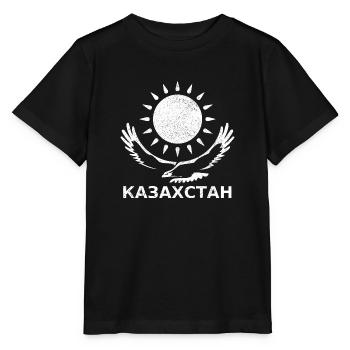 Kazakhstan - Stanley/Stella MINI CREATOR Kids’ T-Shirt - black - Front - Mikhail (115cm)